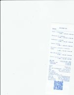 Кассовые чеки с подтверждением в Мирном