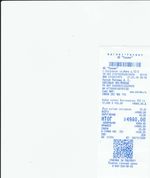 Кассовые чеки с подтверждением в Мирном